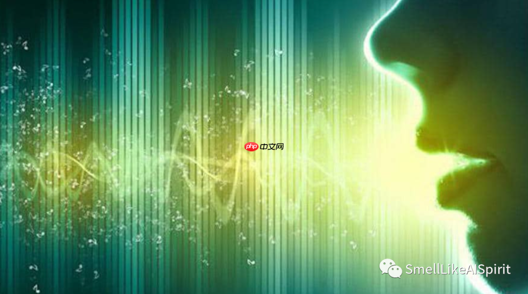 Voice Liveness Challenge