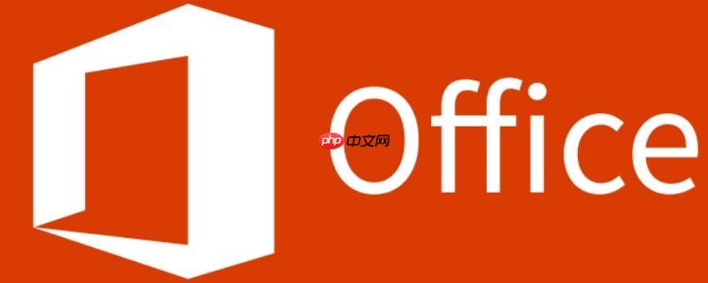 MicrosoftOfficePowerPoint怎么设置放映方式​