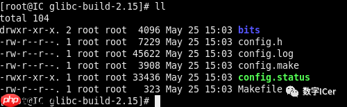 RedHat升级C基本运行库CLIBC