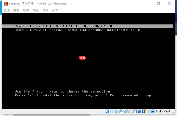 virtualbox+centos8安装