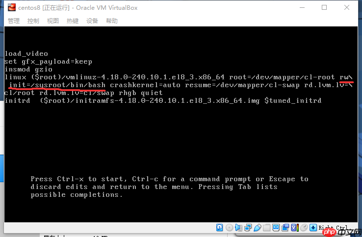 virtualbox+centos8安装