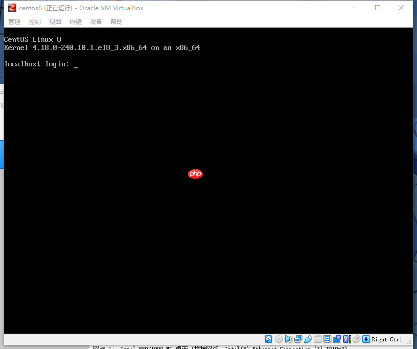 virtualbox+centos8安装