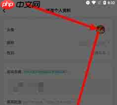 咪咕快游如何更换房间封面