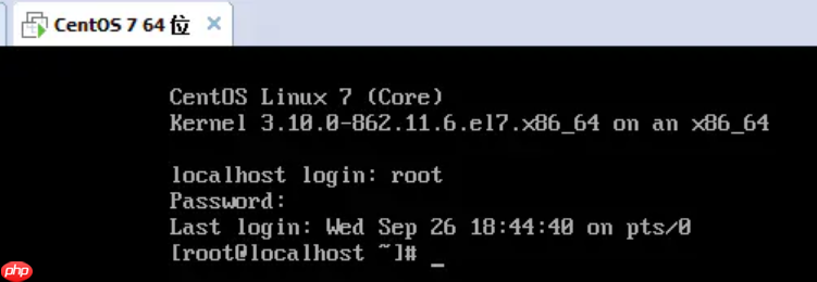 CentOS7没有图形化界面,怎么安装图形化界面