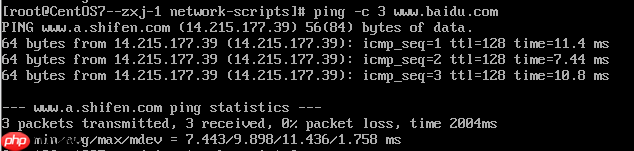 CentOS7没有图形化界面,怎么安装图形化界面