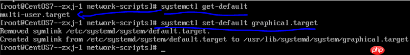CentOS7没有图形化界面,怎么安装图形化界面