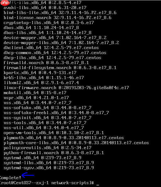 CentOS7没有图形化界面,怎么安装图形化界面