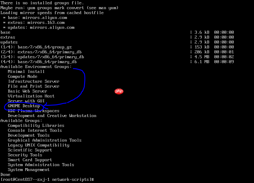 CentOS7没有图形化界面,怎么安装图形化界面