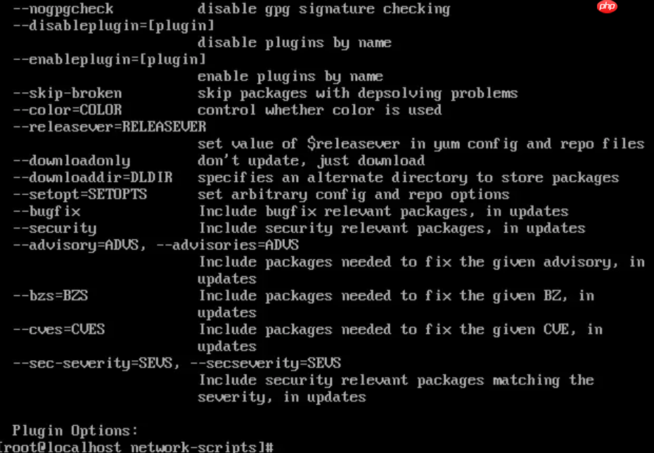 CentOS7没有图形化界面,怎么安装图形化界面