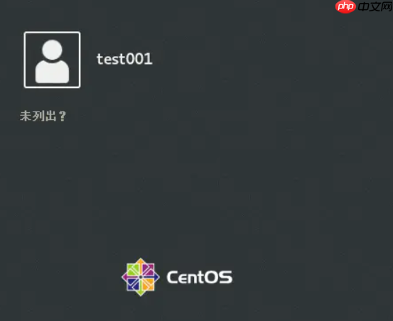 CentOS7没有图形化界面,怎么安装图形化界面