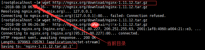 Linux网络下载管理工具(lftp, ftp, lftpget, wget)「建议收藏」