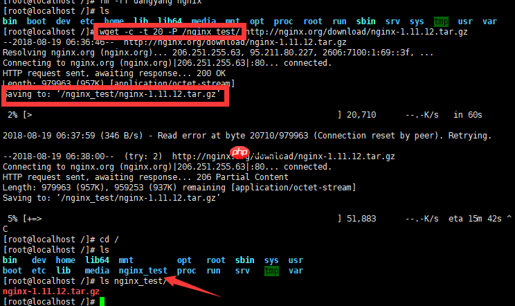 Linux网络下载管理工具(lftp, ftp, lftpget, wget)「建议收藏」