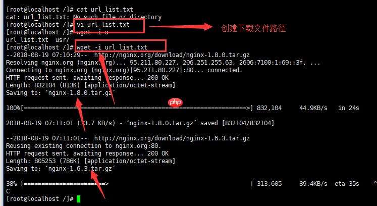 Linux网络下载管理工具(lftp, ftp, lftpget, wget)「建议收藏」
