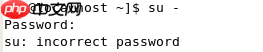 Linux如何切换到root用户(linux禁止用户切换root)