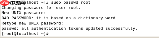 Linux如何切换到root用户(linux禁止用户切换root)