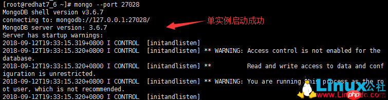 MongoDB复制选举原理及复制集管理