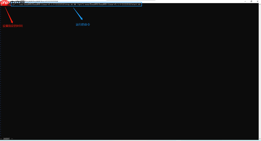 【操作教程】如何在Linux系统中设置定时重启EasyNVR服务？