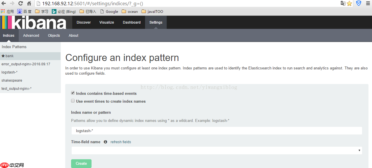 ELK框架搭建[通俗易懂]
