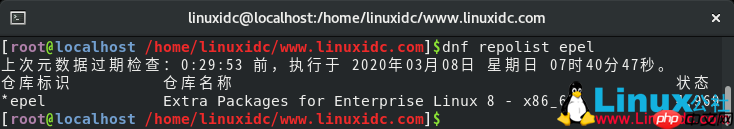 CentOS 8 和 RHEL 8 服务器上启用 EPEL 仓库方法
