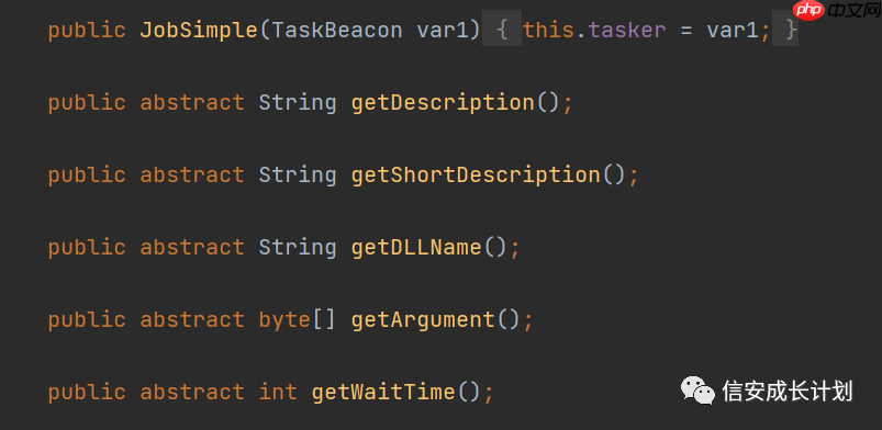 CS功能分析-DotNet