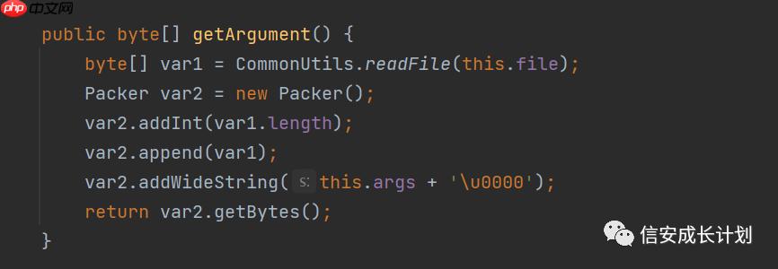 CS功能分析-DotNet