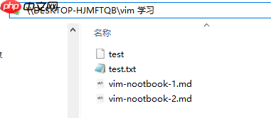 mount 命令(三) —— Linux 挂载 Windows 共享目录