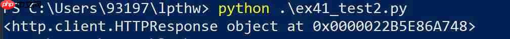 python urlopen()「建议收藏」