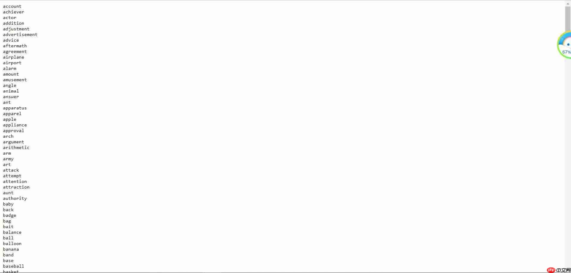 python urlopen()「建议收藏」