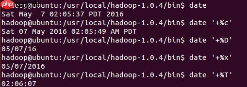 linux常用命令50个_docmd常用命令详解