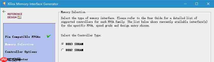 基于TMS320C6678开发板的ZYNQ PS + PL异构多核案例开发手册（3）
