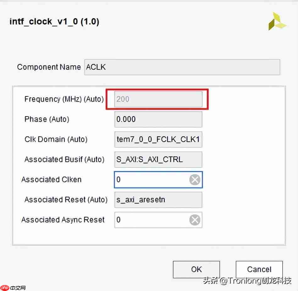 基于TMS320C6678开发板的ZYNQ PS + PL异构多核案例开发手册（3）