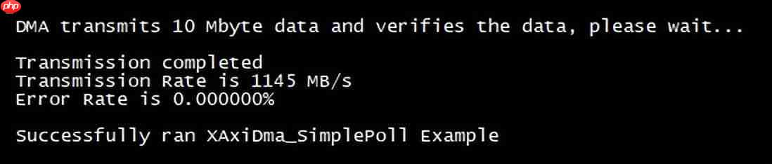 基于TMS320C6678开发板的ZYNQ PS + PL异构多核案例开发手册（3）