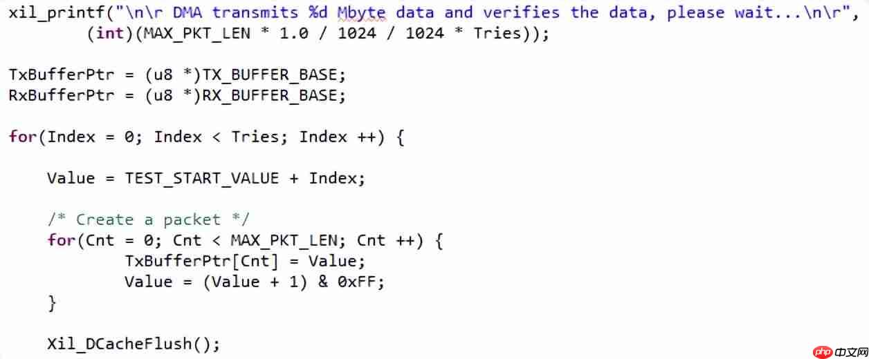 基于TMS320C6678开发板的ZYNQ PS + PL异构多核案例开发手册（3）