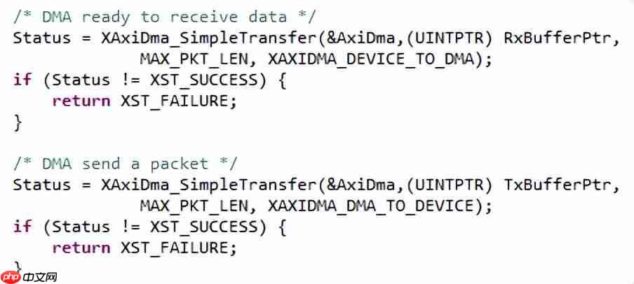 基于TMS320C6678开发板的ZYNQ PS + PL异构多核案例开发手册（3）