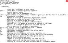 Ubuntu下安装yum和配置yum源