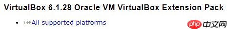 Windows 环境通过Virtual Box快速体验TiDB 5.0