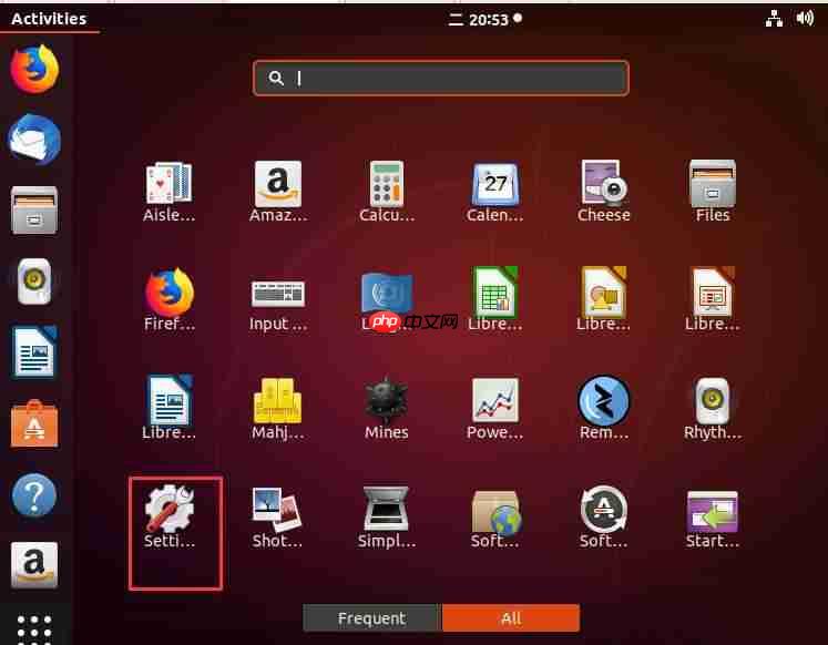 linux虚拟机设置固定IP