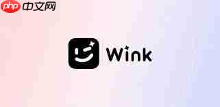wink自动续费服务取消方法