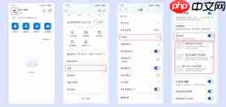 腾讯新闻列表视频自动播放设置
