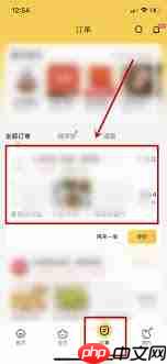 美团如何给外卖小哥打赏