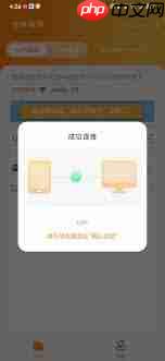 荣耀手机投屏方法详解