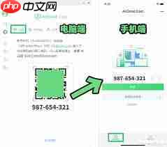 荣耀手机投屏方法详解