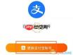 淘宝实名认证如何取消