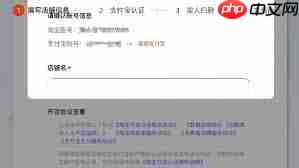 淘宝0元试用如何申请