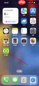 多邻国app如何提升口语能力