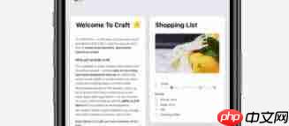 craft添加数学公式方法