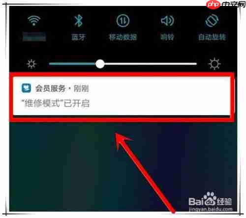 华为手机私密视频是否会自动同步到云空间