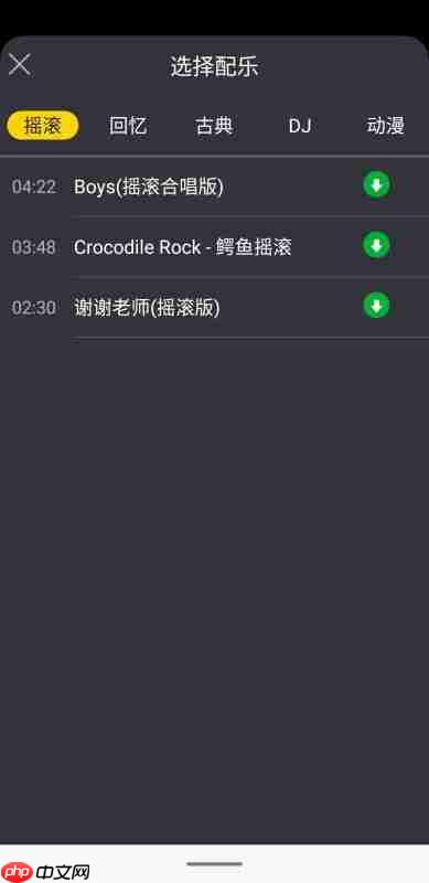 iPhone直通手势的旁白声音开启方法
