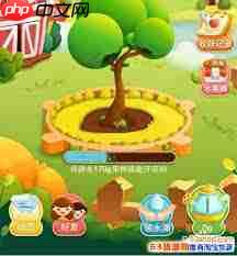 拼多多长辈版多多果园如何开启