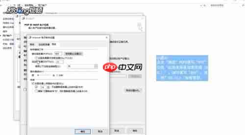 企业邮箱的正确格式是什么